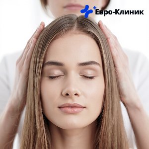 Девушка на сеансе гипноза